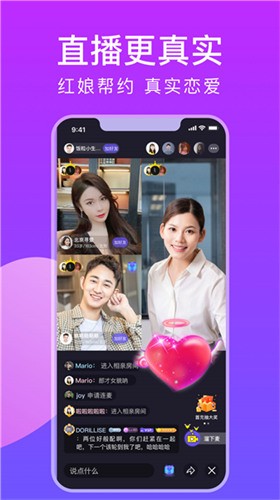 尤物视频yw193软件免费下载在线观看下载