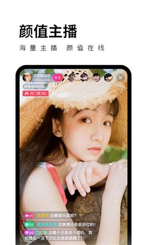 快色视频下载