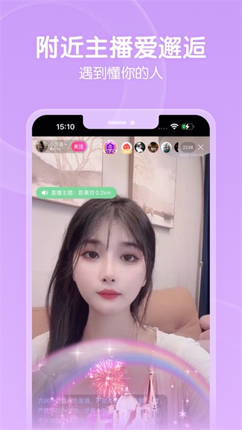 天堂bt种子资源下载链接
