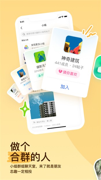 大地资源在线观看下载下载