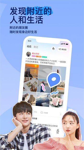大地资源在线观看下载下载