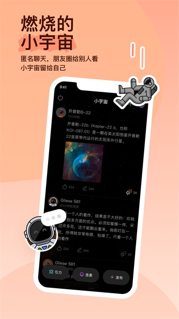 大地资源在线观看下载下载