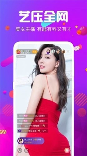 3d布衣精华123456今天最新版正版下载
