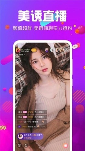 3d布衣精华123456今天最新版正版下载