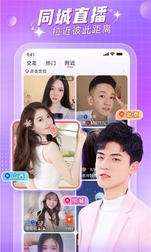 快猫短视频app下载安装安卓版