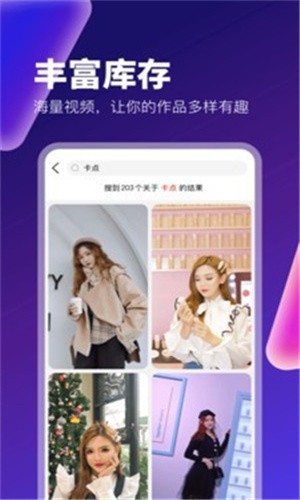 字母极乐园下载最新版下载