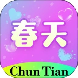 春天直播软件