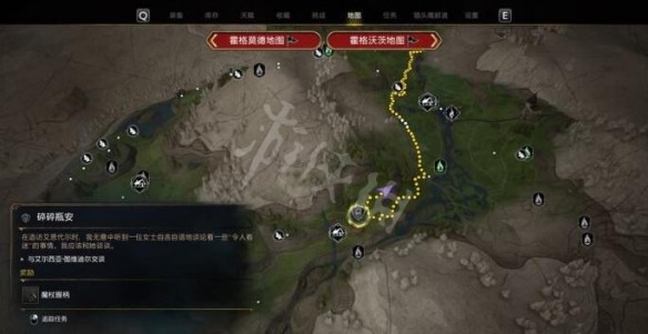 霍格沃兹之遗碎碎瓶安支线怎么完成-霍格沃兹之遗碎碎瓶安支线任务攻略