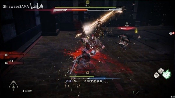 《卧龙苍天陨落》张辽无脑逃课打法教学