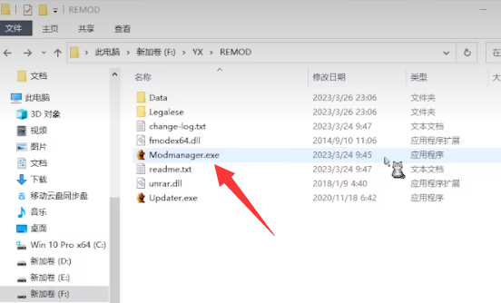生化危机4重制版mod管理器怎么用-生化危机4重制版mod怎么安装