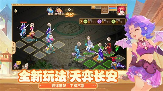 梦幻西游网页版648神器礼包码有哪些_梦幻西游网页版兑换码合集大全