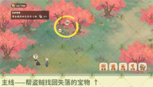 桃源深处有人家南有乔木番外怎么触发-桃源深处有人家南有乔木支线任务攻略