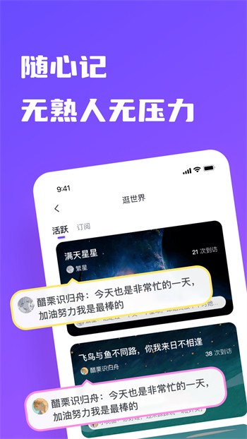 斑马视频电影免费观看动漫版
