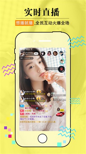 小仙女福利视频精品导航最新版下载