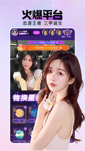秋葵视频在线观看在线下载最新版下载