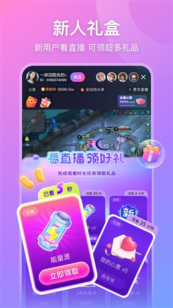 天美麻花星空影视电视剧免费观看app免费下载下载