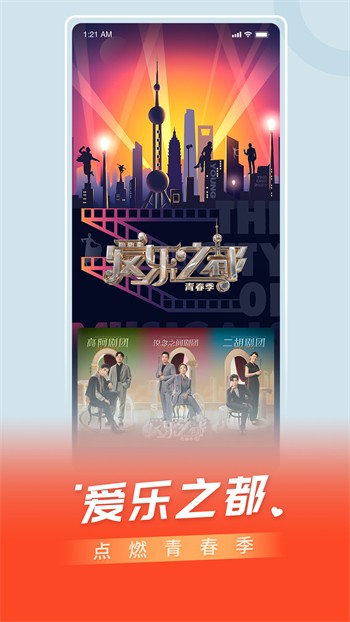 菠萝蜜视频免费下载app下载