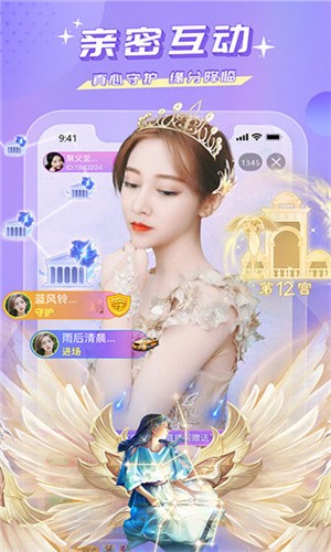 1024g抖音图标的app下载入口