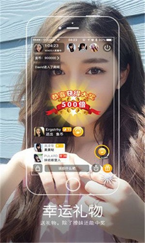 一二三四芒果视频免费观看全集高清