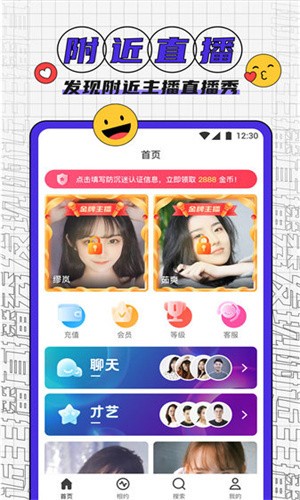 宅男视频下载下载