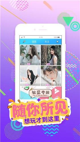 小仙女福利视频精品导航最新版下载