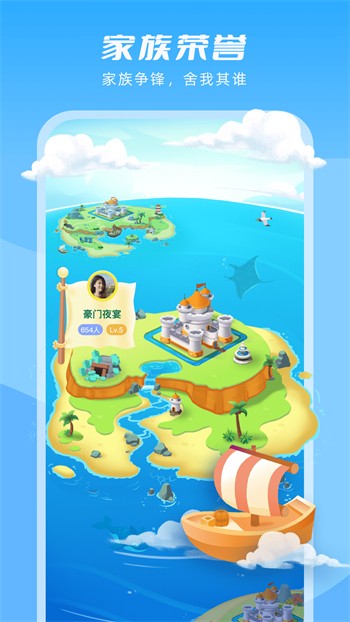 色虎app手机版下载入口最新版本