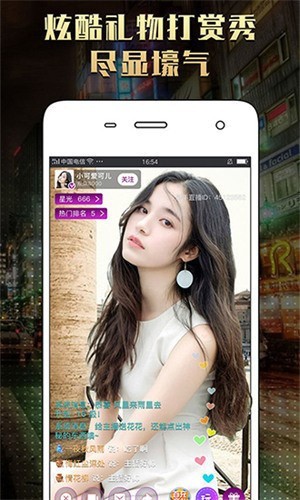 黑料app下载官网ios下载十年沉淀手新凤皇
