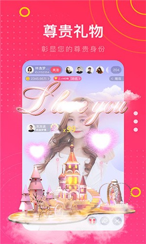 妖精影院app下载安装下载