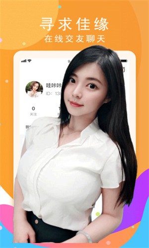 无敌神马最新版app下载