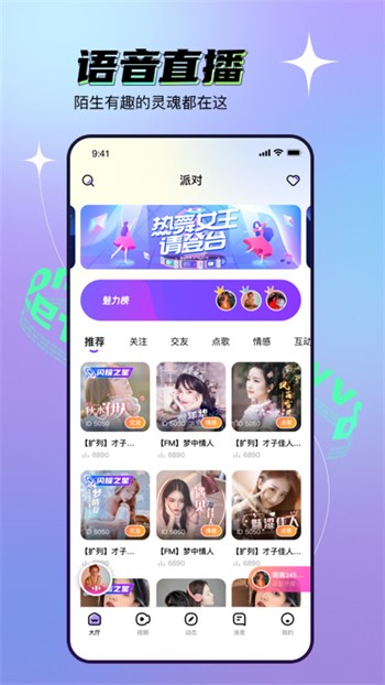 998影视下载下载