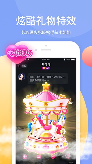 鉴黄师黄金版免费下载下载安装最新版