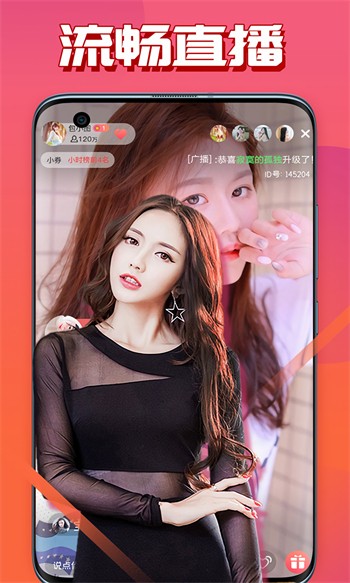 1024g抖音图标的app下载入口