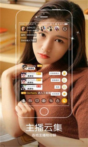 宅男影院下载