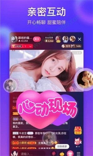 久久国产天堂福利天堂最新版