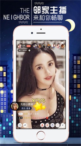 桃子影视播放器免费下载2024版