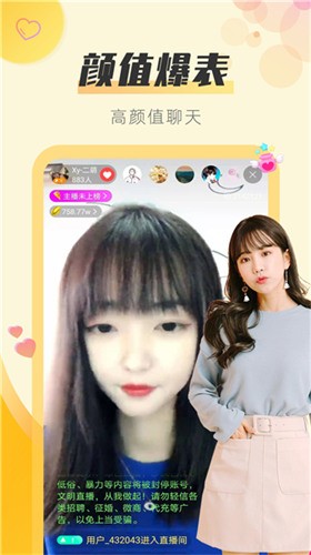 正能量网站www播放器免费下载