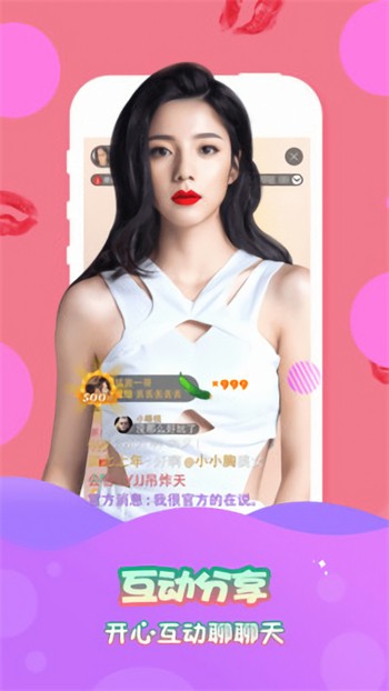 小蝌蚪视频app最新版本下载