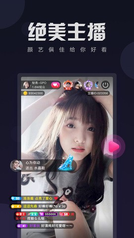 午夜视频app下载安装下载