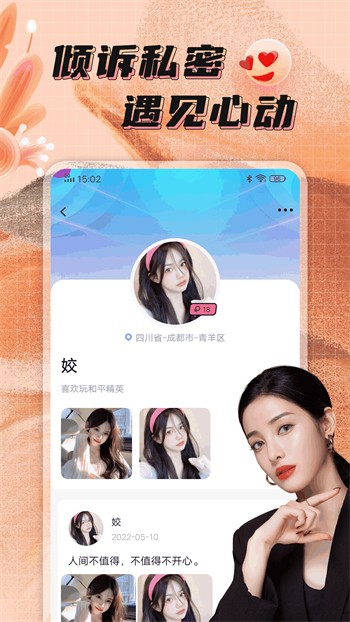 可以看打扑克视频的软件观影下载app