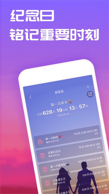 妖精影院app下载安装下载