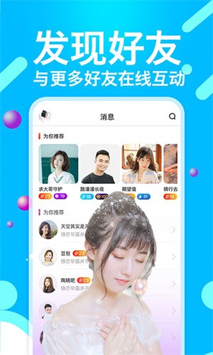鉴黄师黄金版免费下载下载安装最新版