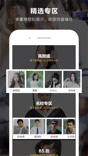 9.1短视频软件安装免费版最新版下载