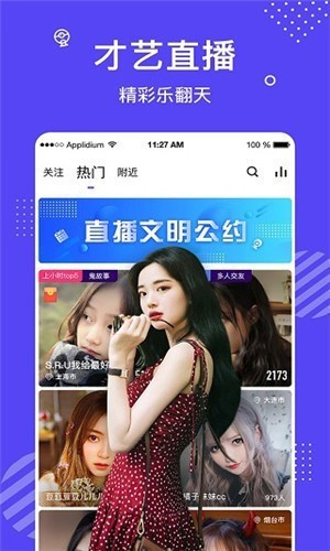 原来新神马电影手机版下载地址下载安装