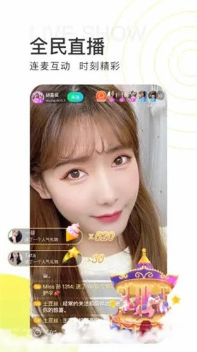 可以看打扑克视频的软件观影下载app