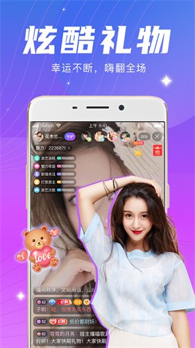 998影视下载下载