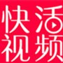 丝瓜直播