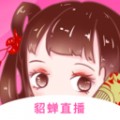 积积对积积桶永久免费观看软件