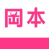 51福利社免费版
