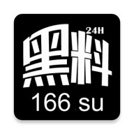 香蕉丝瓜草莓榴莲茄子绿巨人最新版