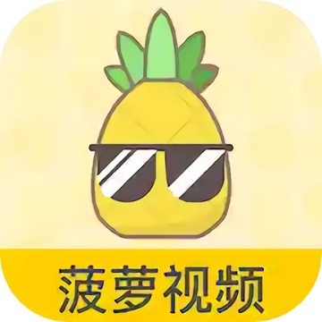 芭比视频大全下载ios